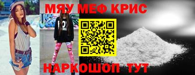 гашиш Комсомольск-на-Амуре
