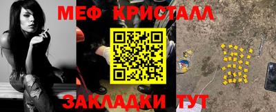 гидропоника Конаково