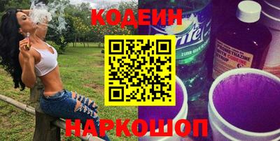 гашиш Комсомольск-на-Амуре