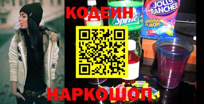мдма Коммунар