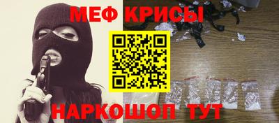 гашиш Комсомольск-на-Амуре