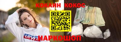 мдма Коммунар
