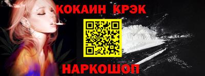 мдма Коммунар