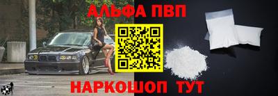 гашиш Комсомольск-на-Амуре