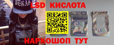 мдма Коммунар