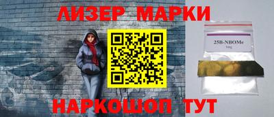гашиш Комсомольск-на-Амуре