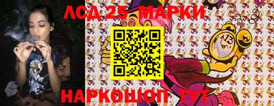 гидропоника Конаково