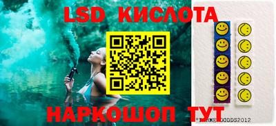 мдма Коммунар