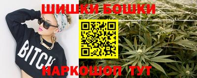 гидропоника Конаково