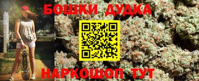 гидропоника Конаково