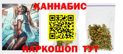 гидропоника Конаково