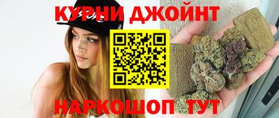 мдма Коммунар