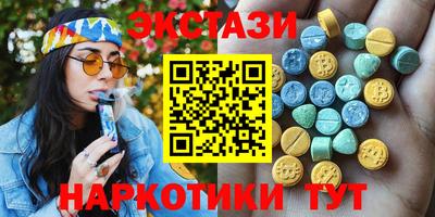гашиш Комсомольск-на-Амуре