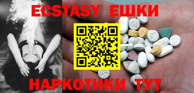 гидропоника Конаково