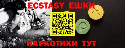 гидропоника Конаково