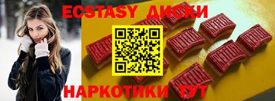 гидропоника Конаково
