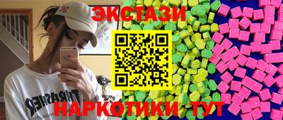 гидропоника Конаково