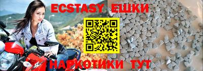 гидропоника Конаково