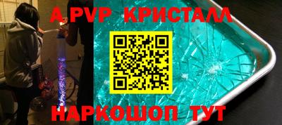 гидропоника Конаково