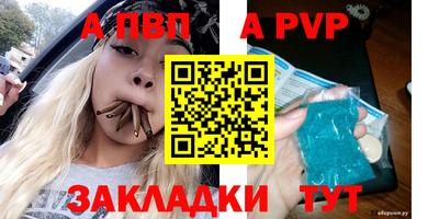 гидропоника Конаково