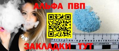 гидропоника Конаково