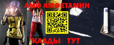 гашиш Комсомольск-на-Амуре