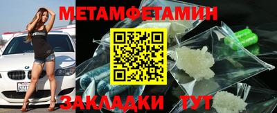 гидропоника Конаково