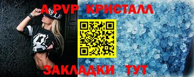 гашиш Комсомольск-на-Амуре