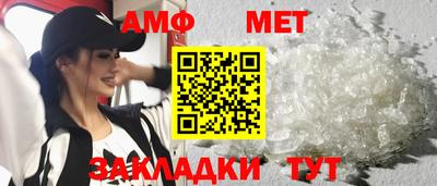 гидропоника Конаково