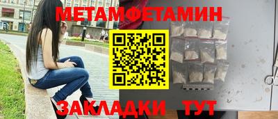 мдма Коммунар