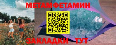 мдма Коммунар
