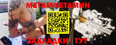 гидропоника Конаково