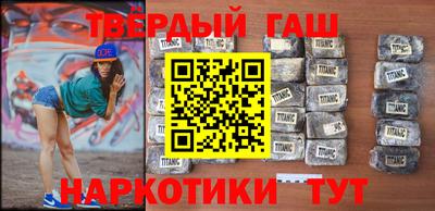мдма Коммунар