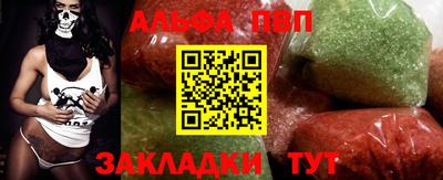 мдма Коммунар