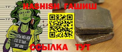 мдма Коммунар