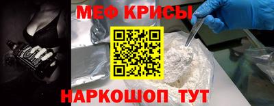 гидропоника Конаково