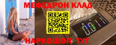 гашиш Комсомольск-на-Амуре